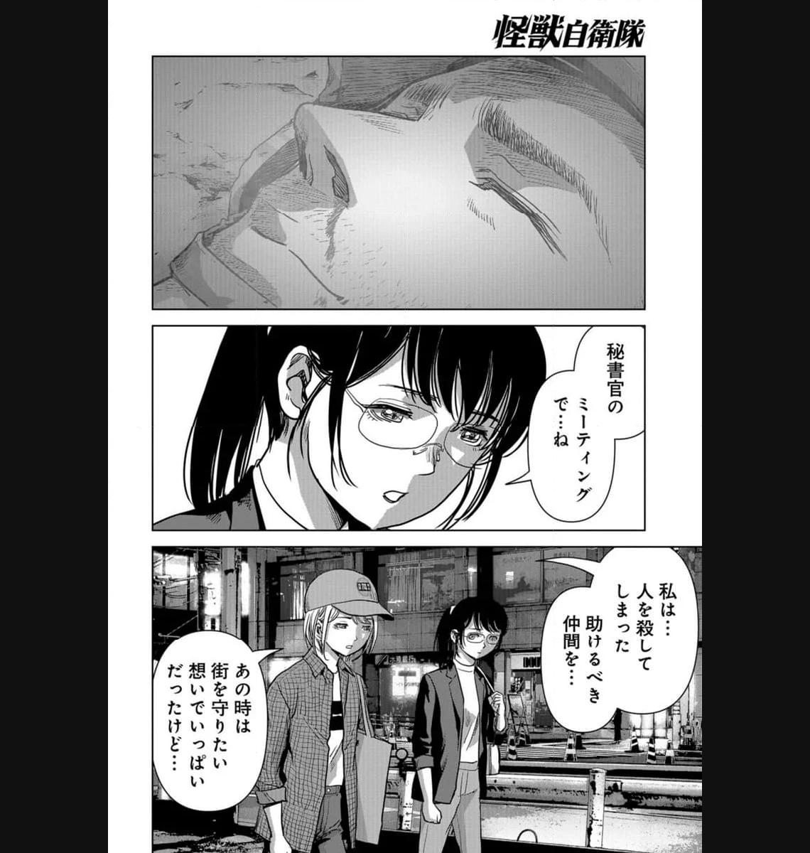 P42
