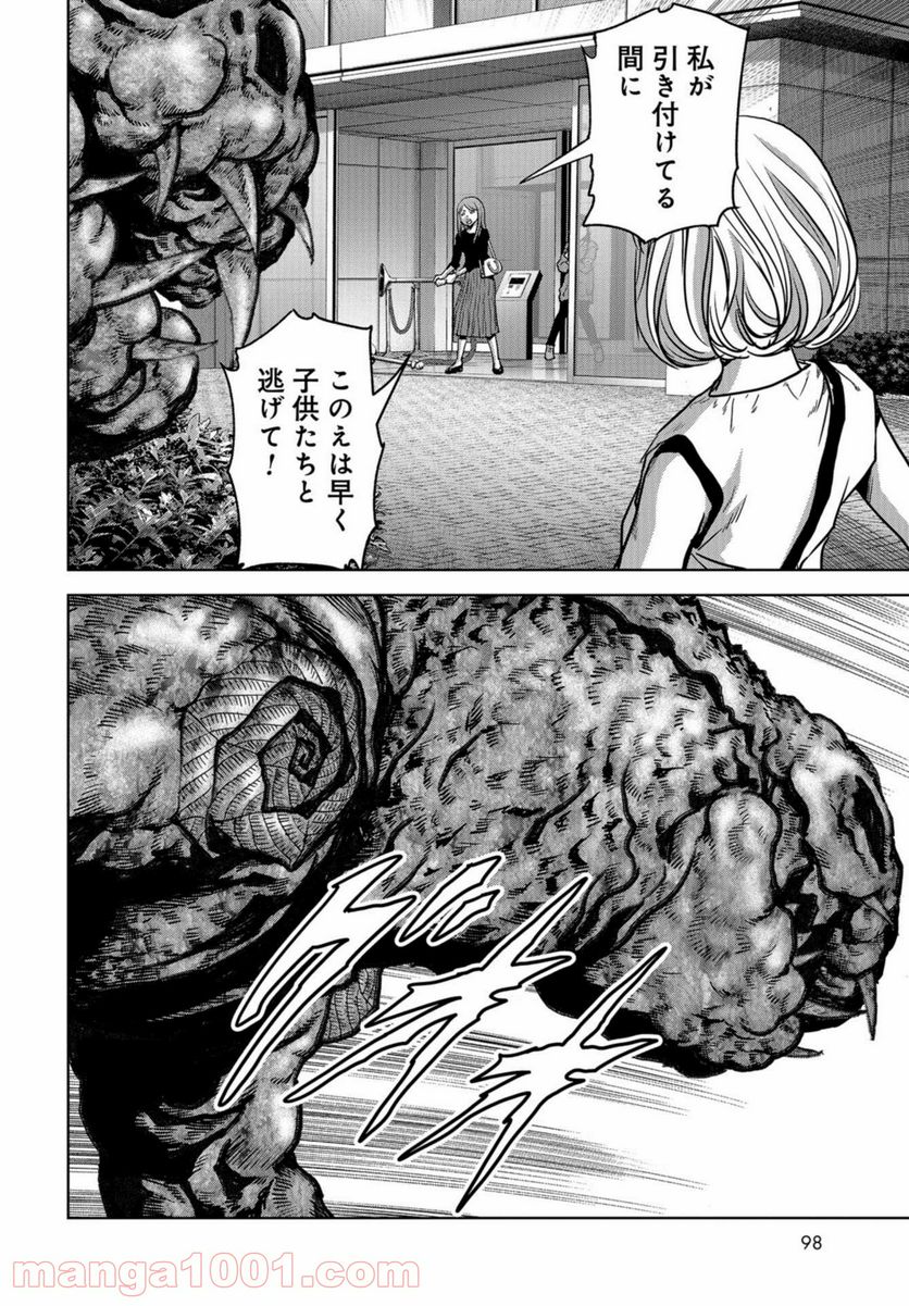 P32