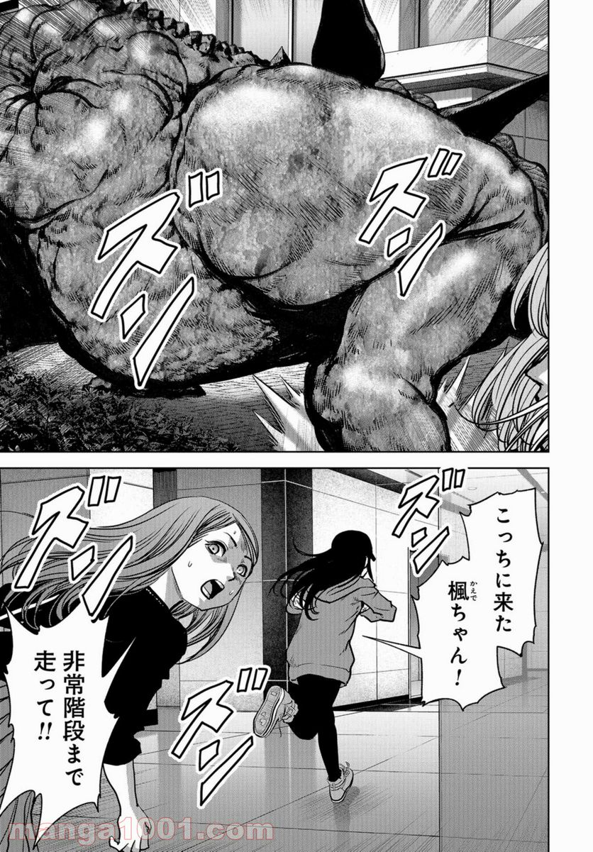 P33