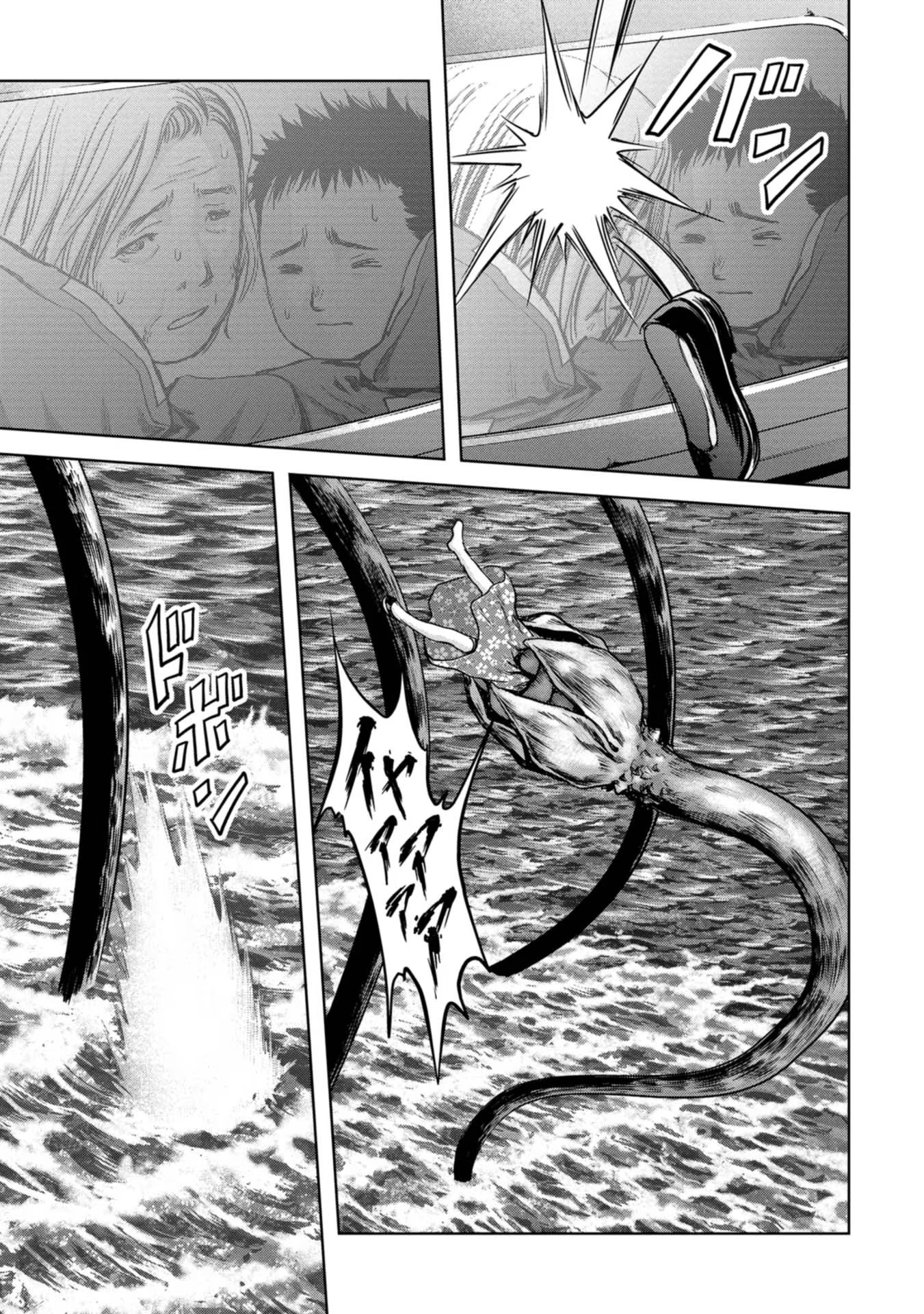 P39