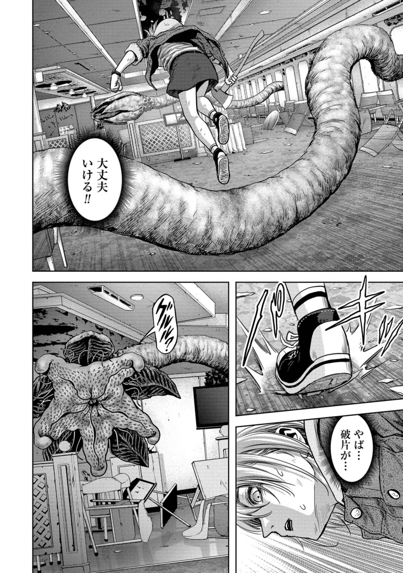 P46