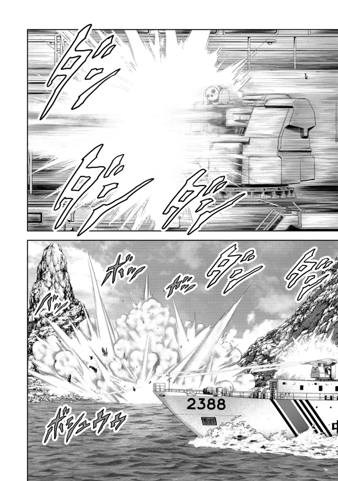 P58