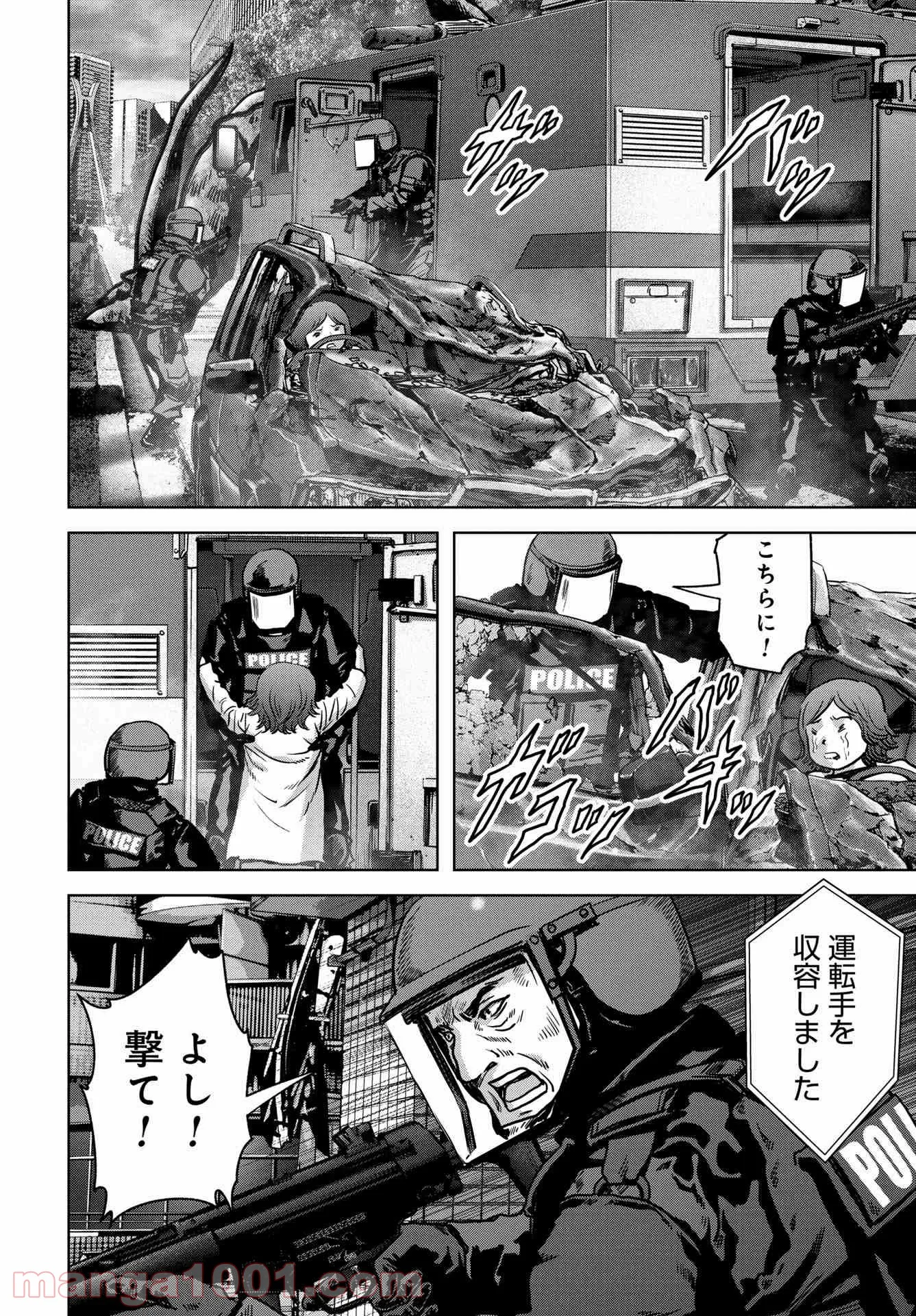 P26