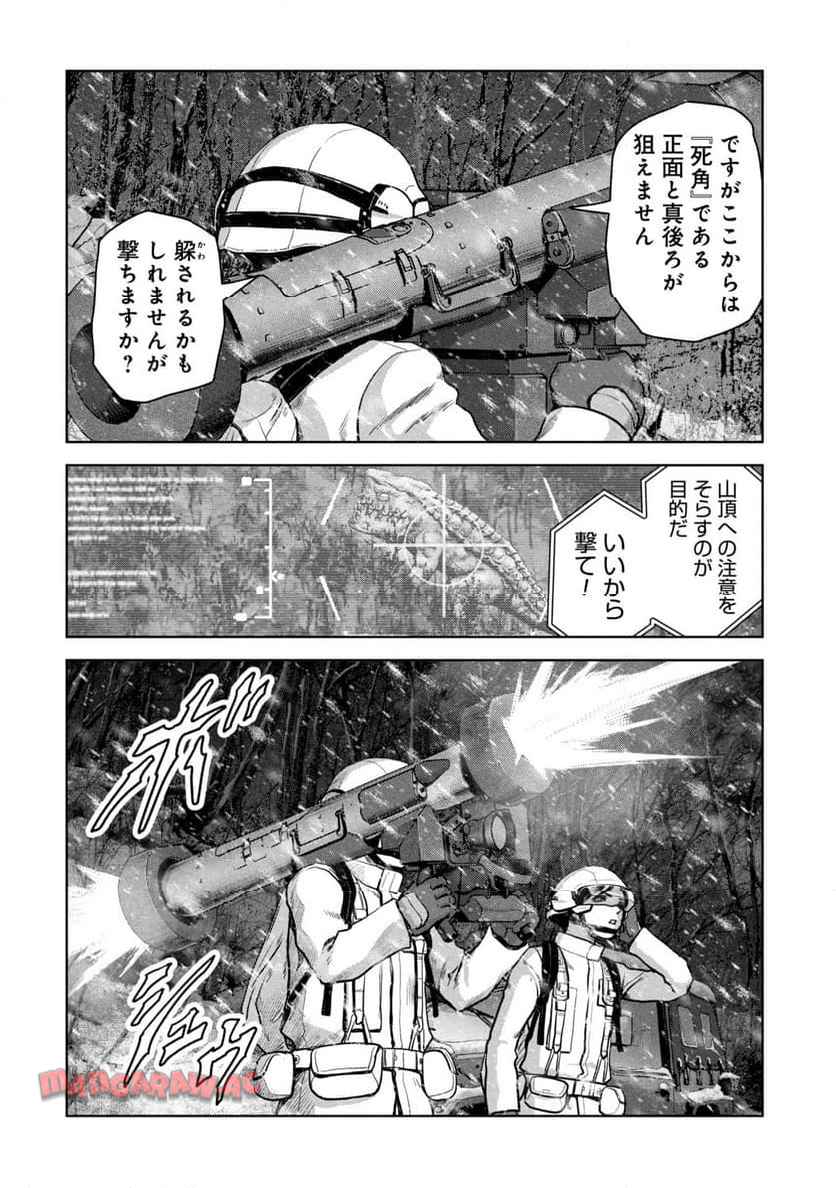 P20