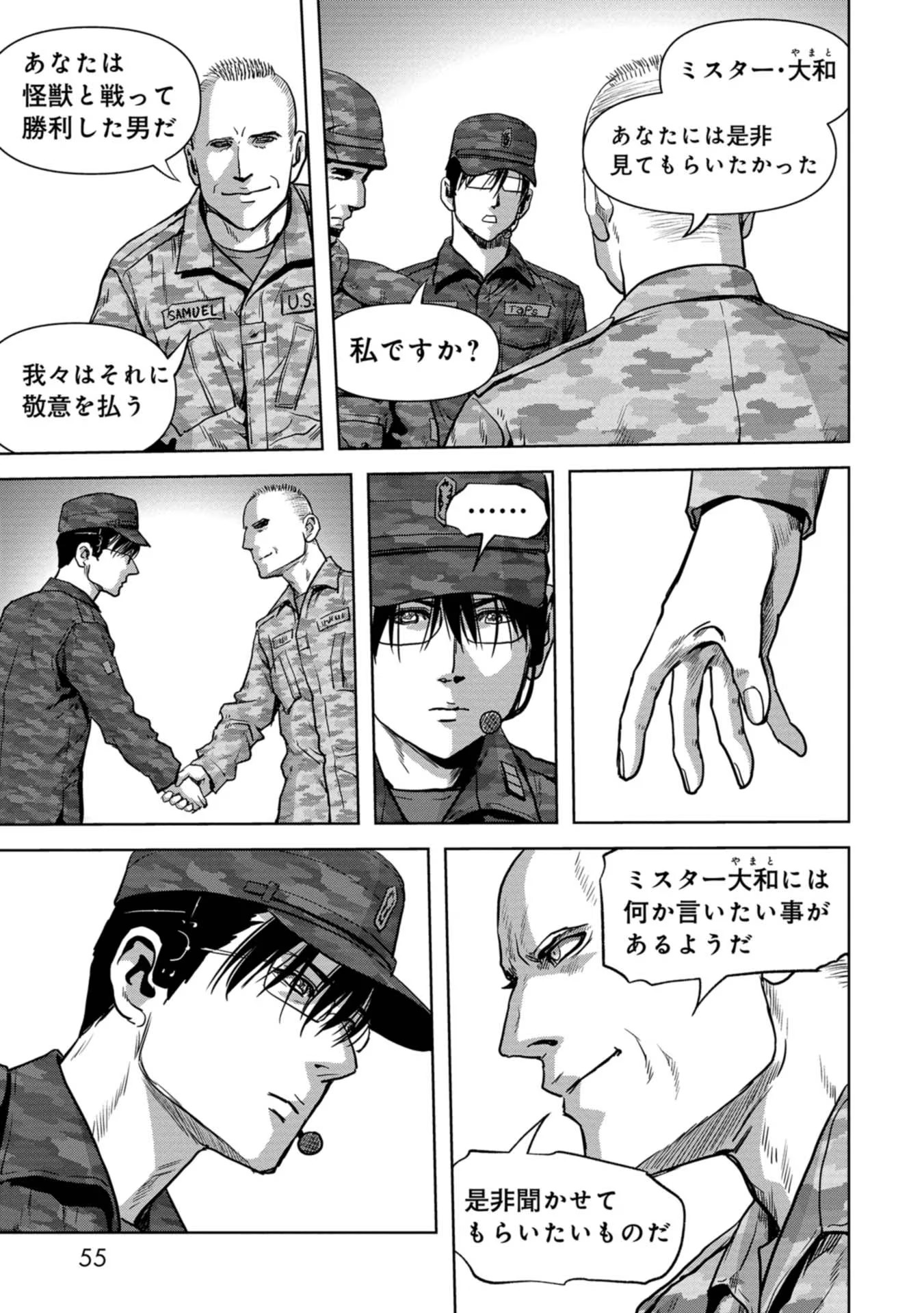 P53