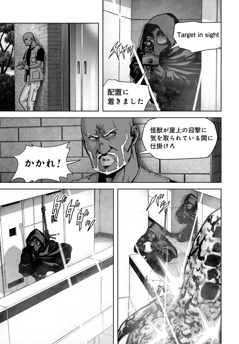 P31