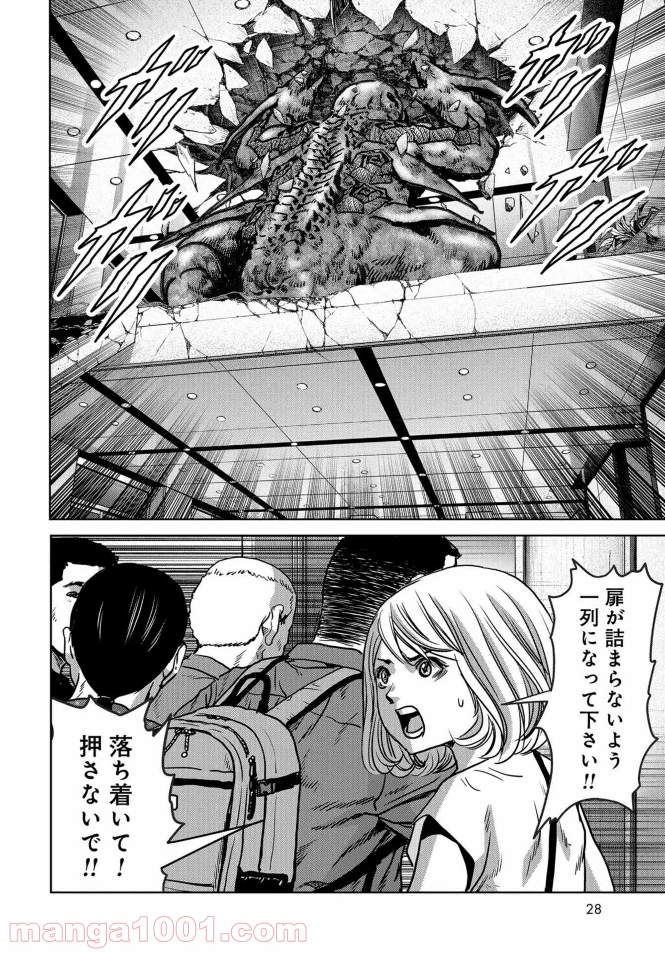 P22