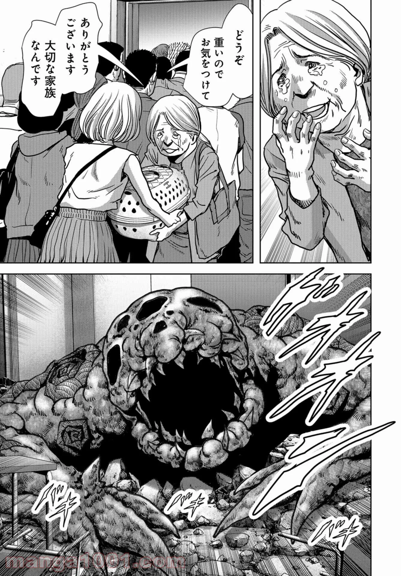 P27