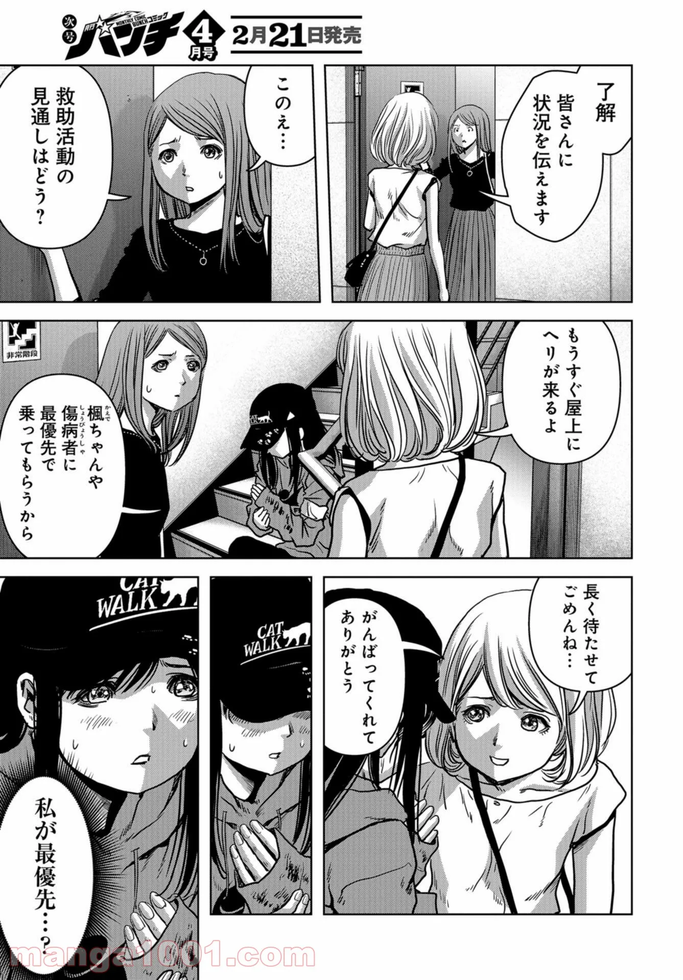 P33