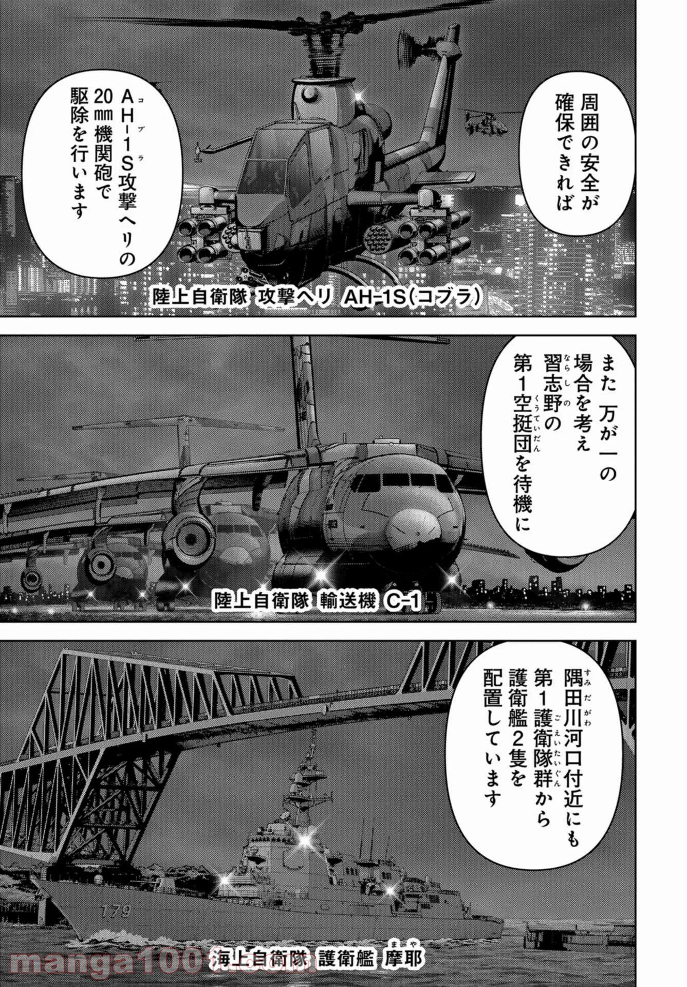 P37