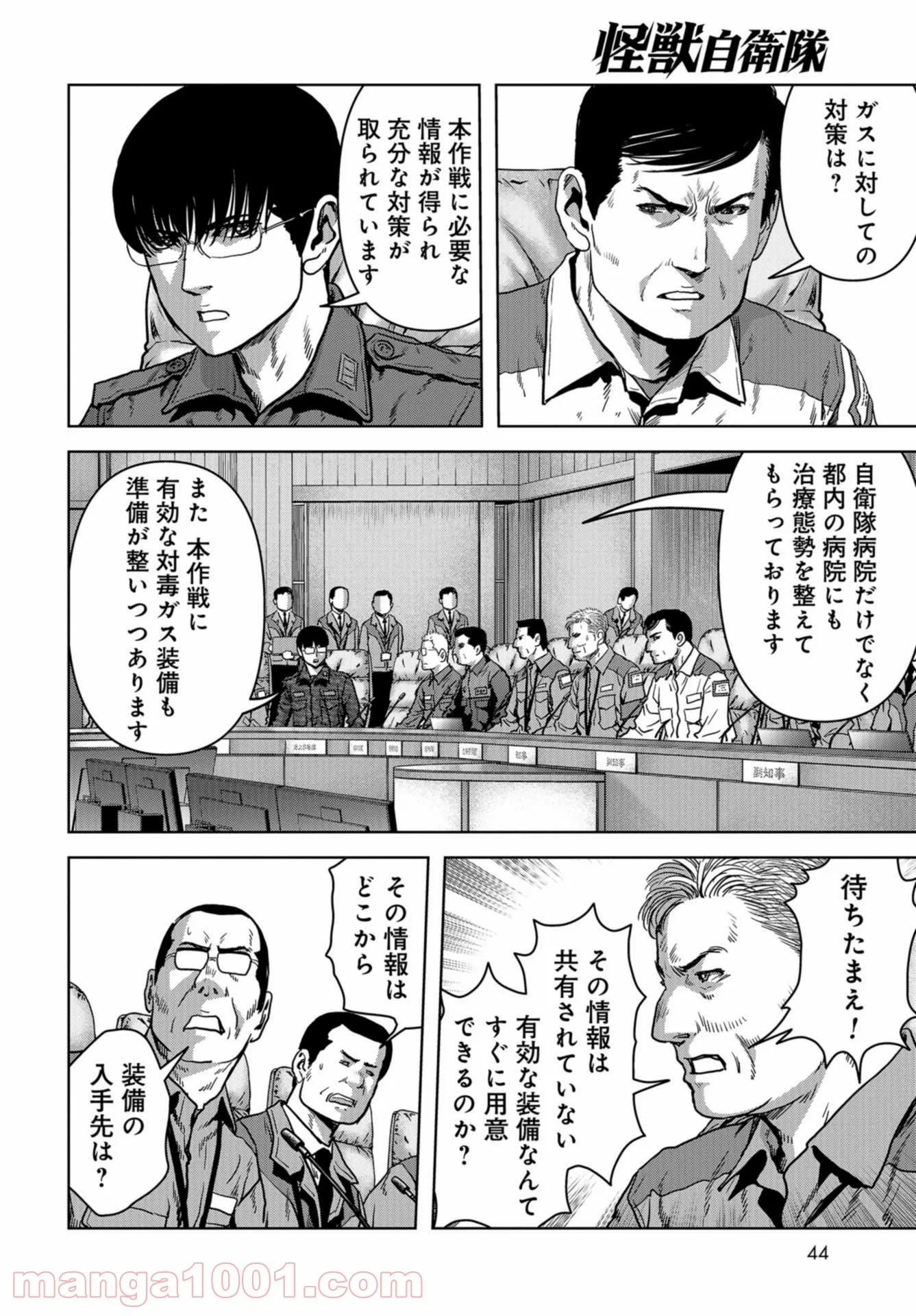 P38