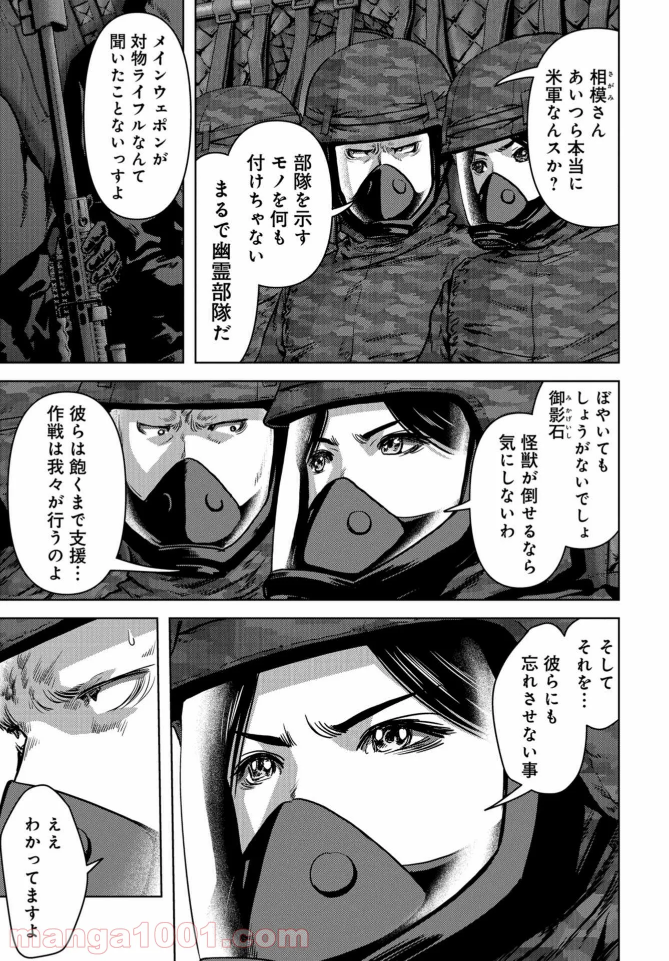 P41