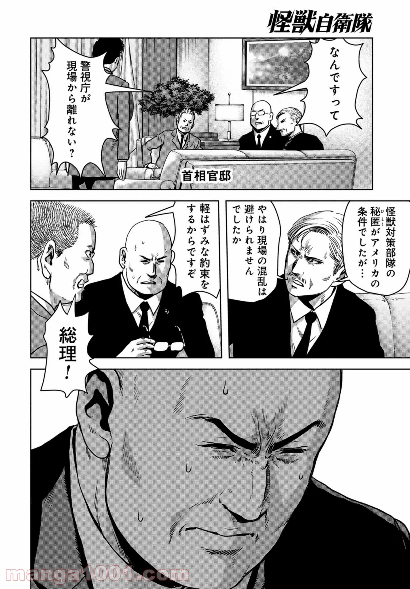 P46