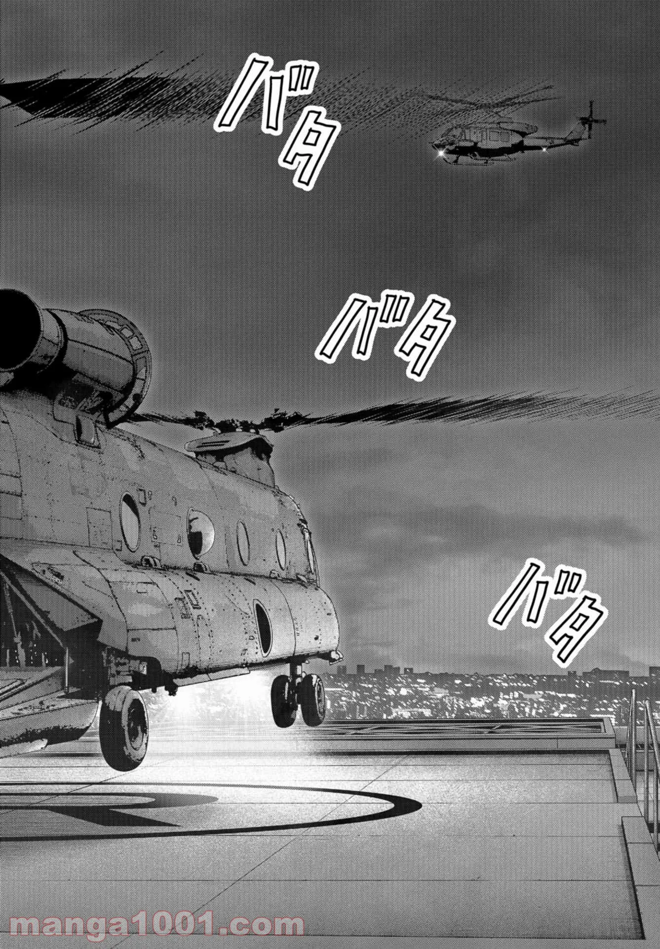P50