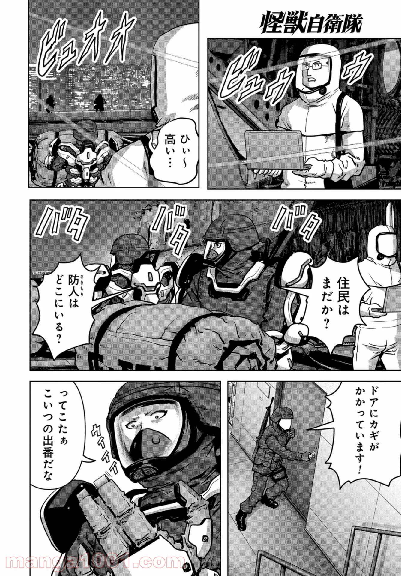 P56