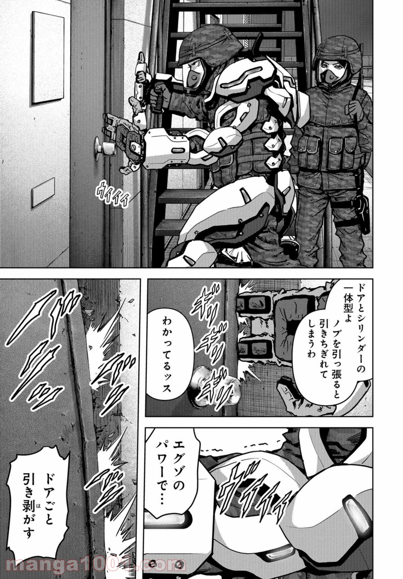 P57