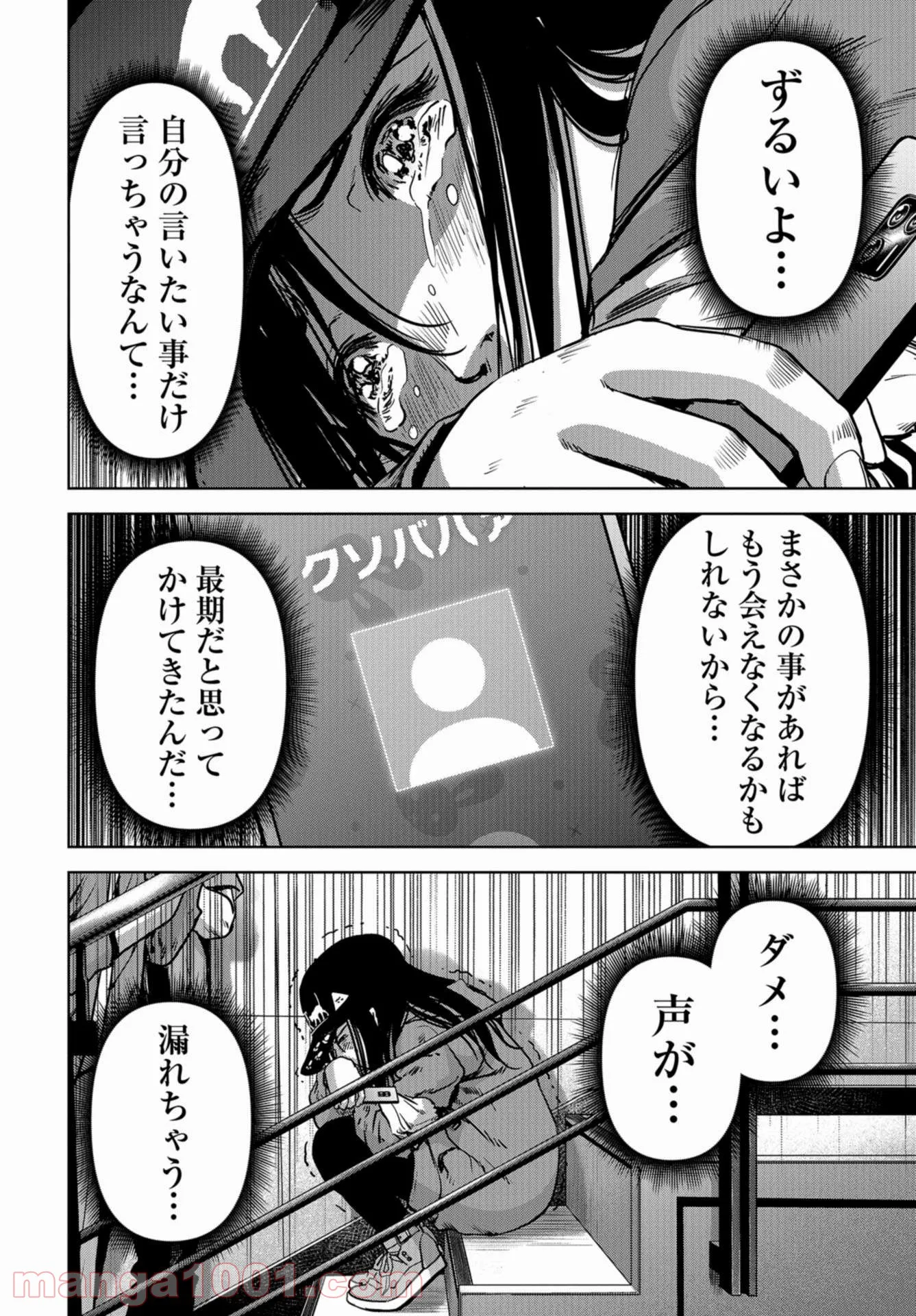 P62