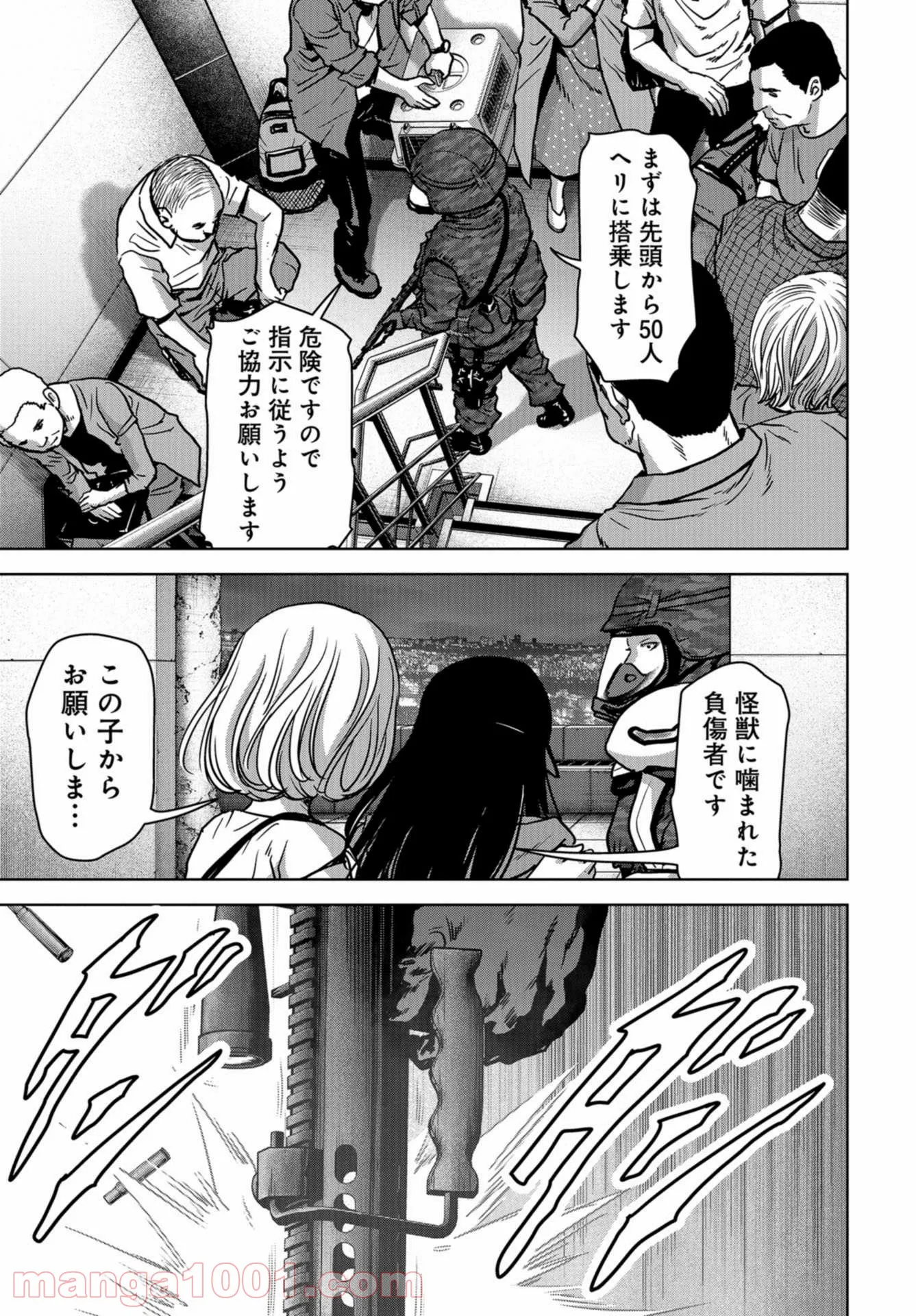 P67
