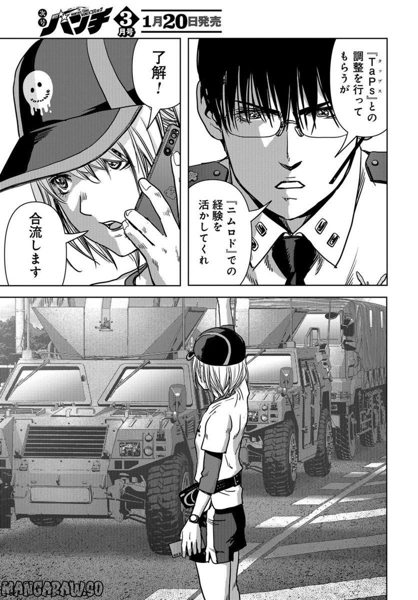 P57