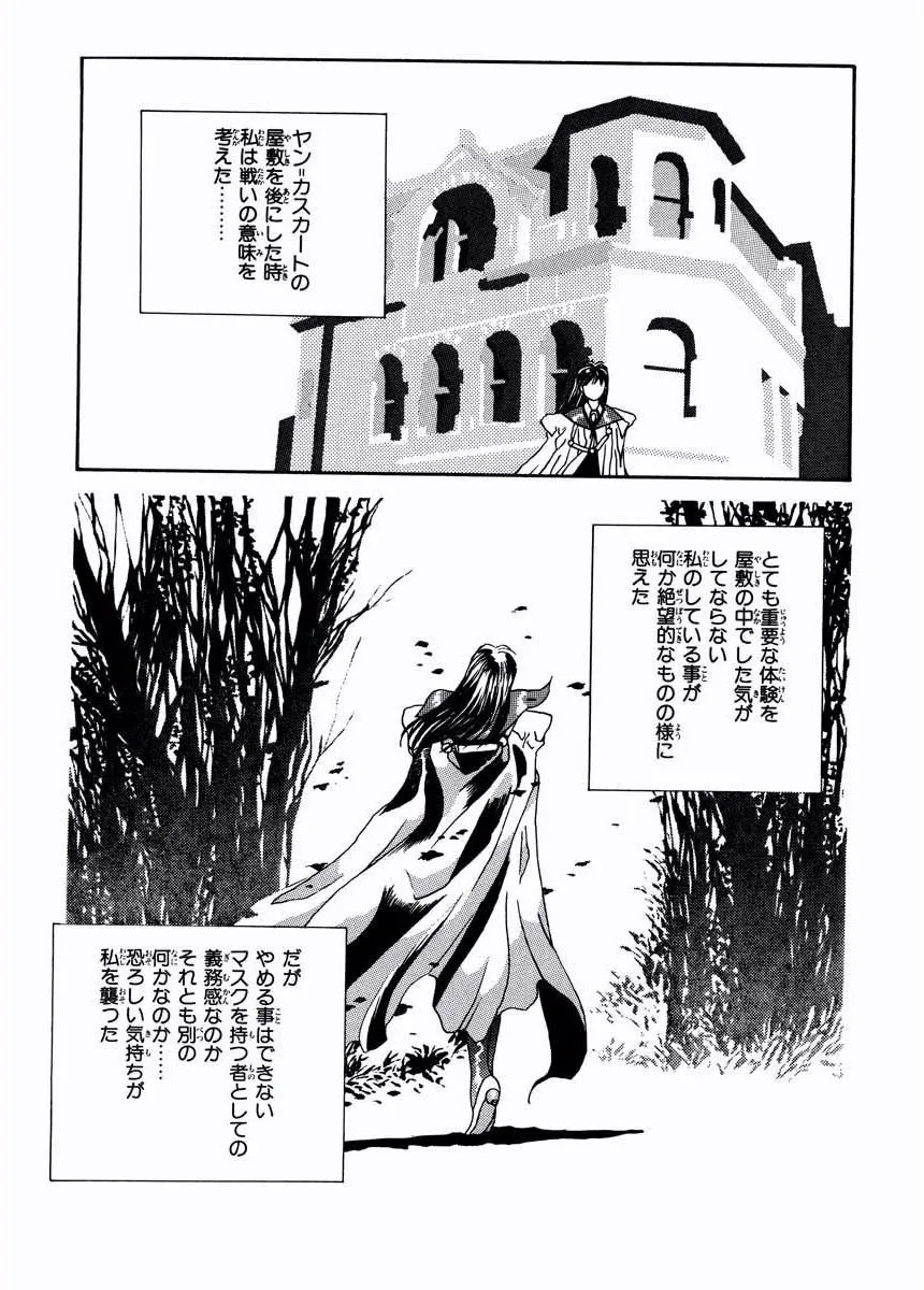 P31