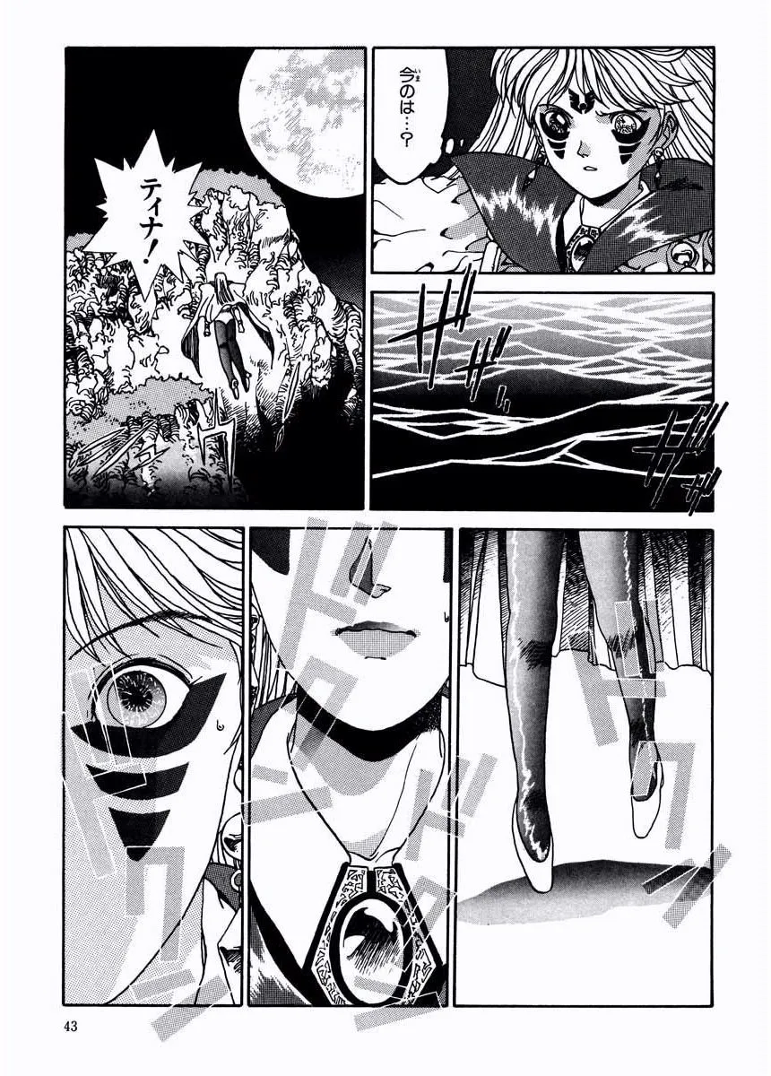 P39