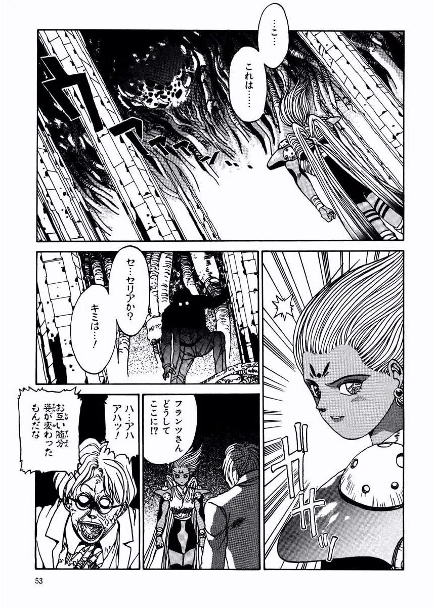 P49