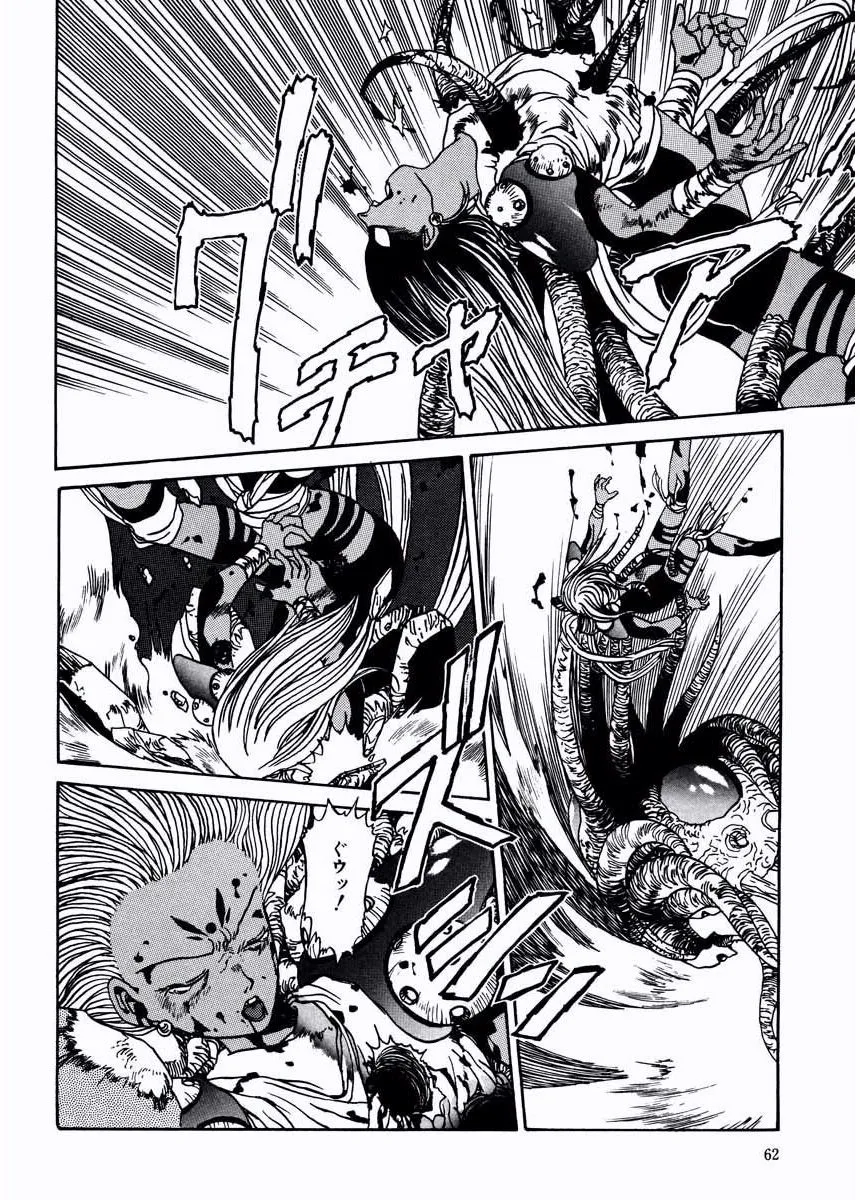 P58