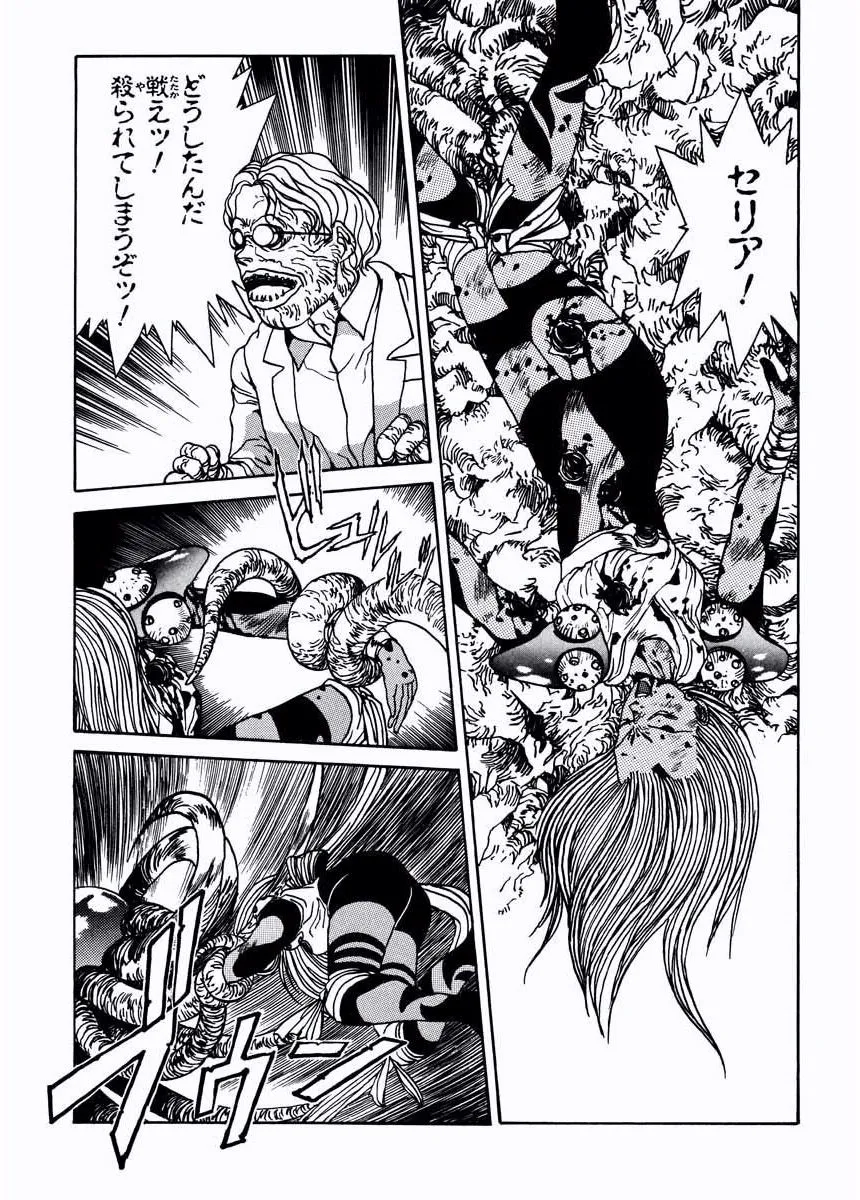 P59