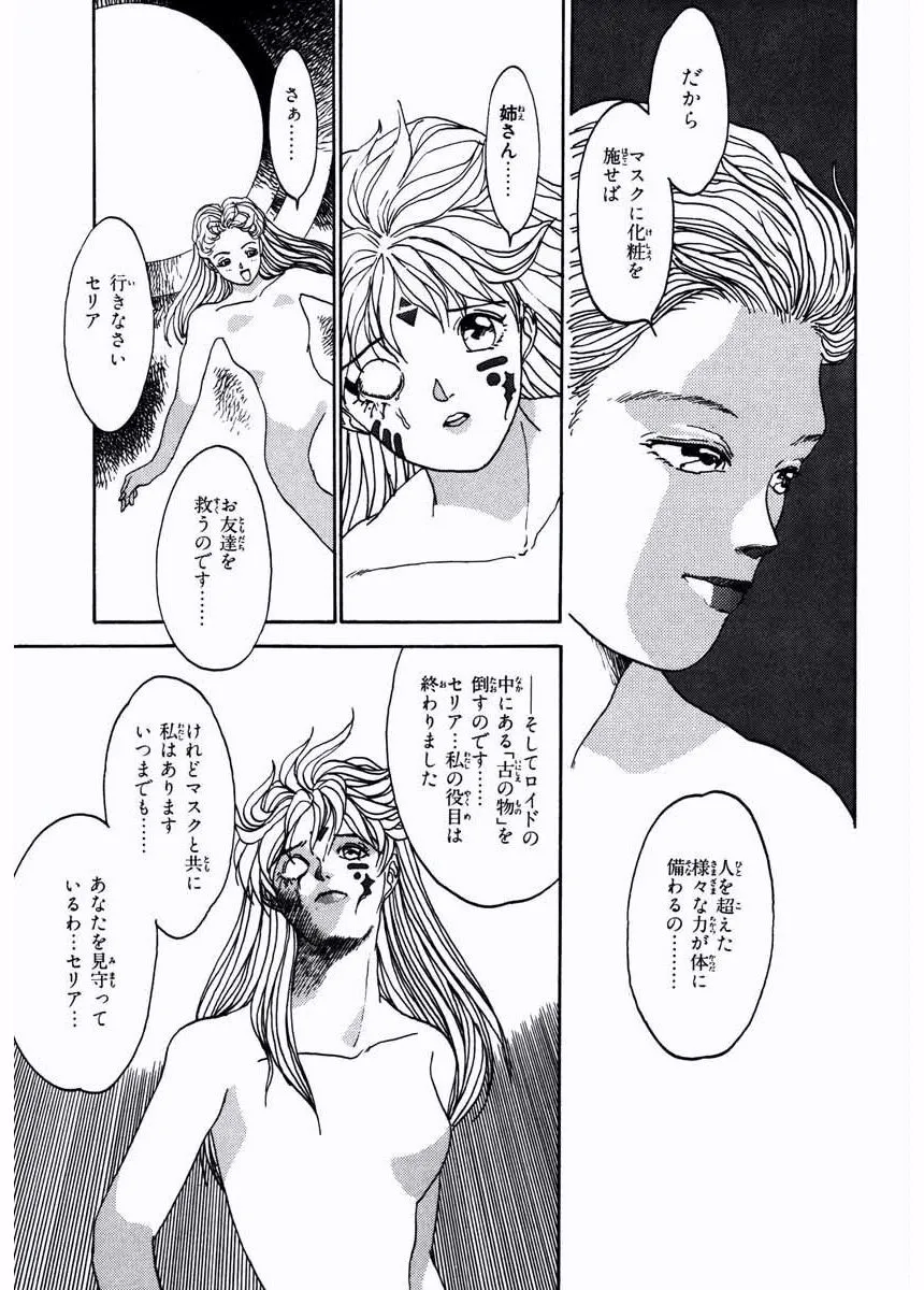 P31