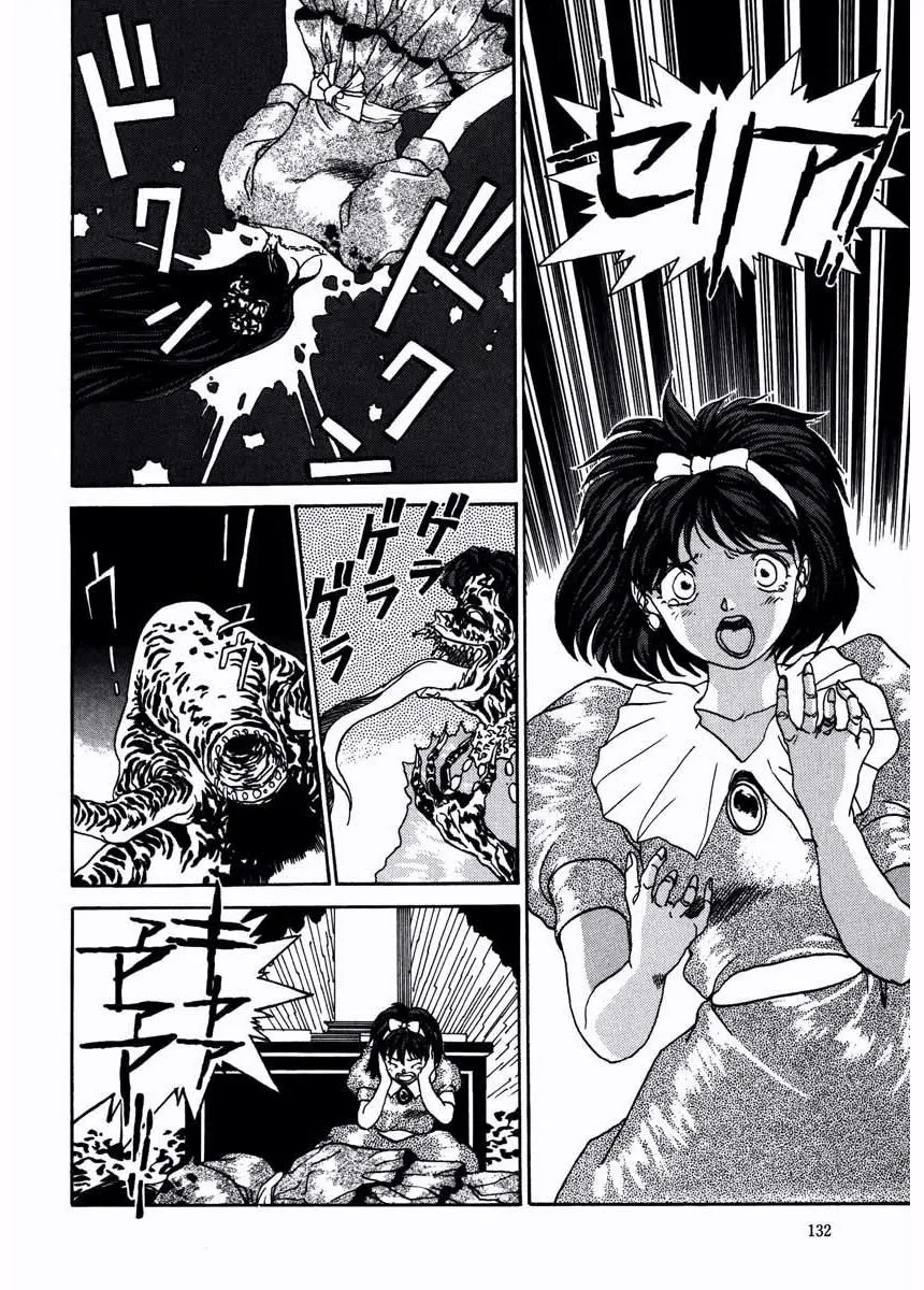 P32