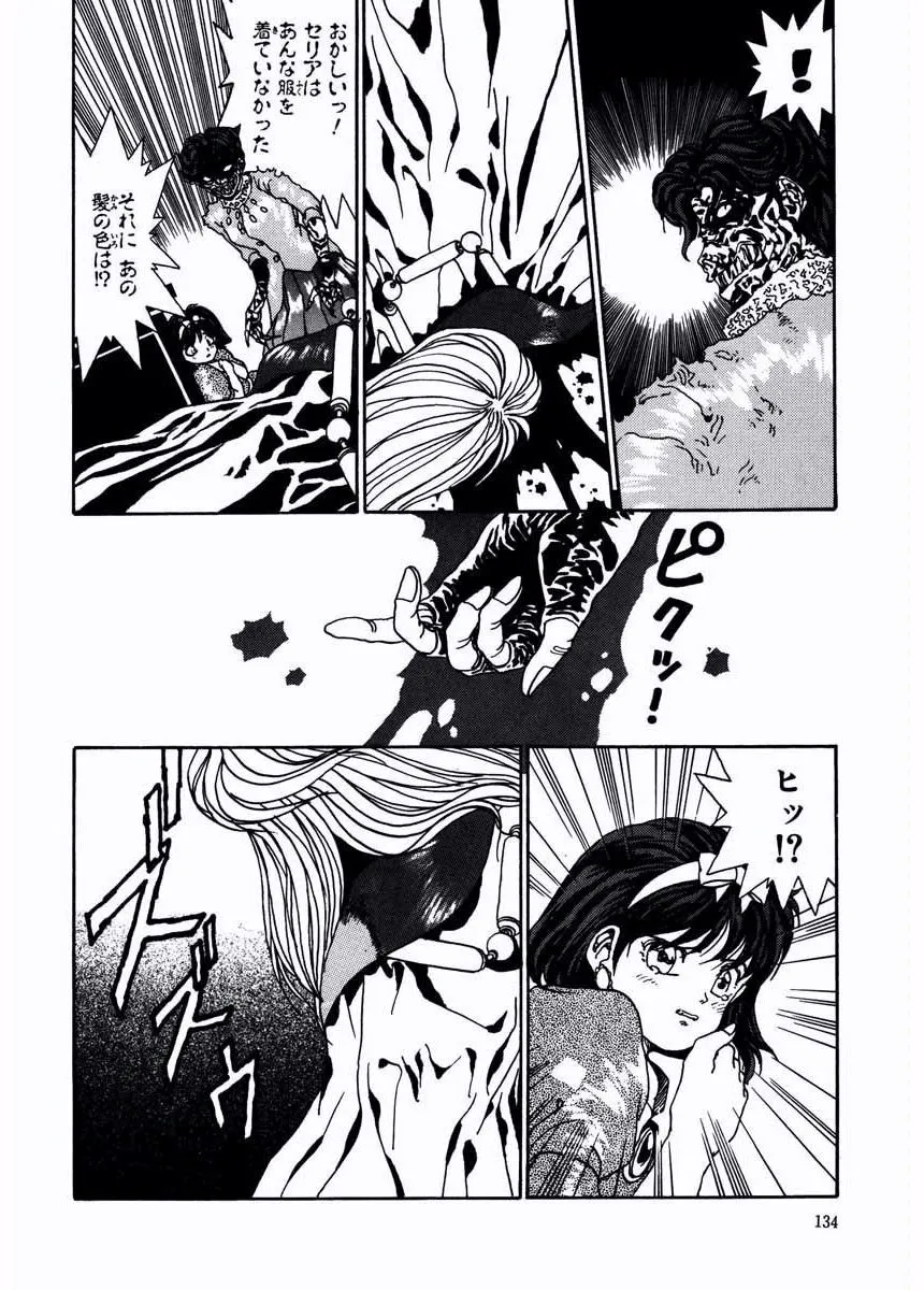P34