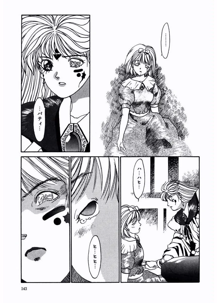 P43
