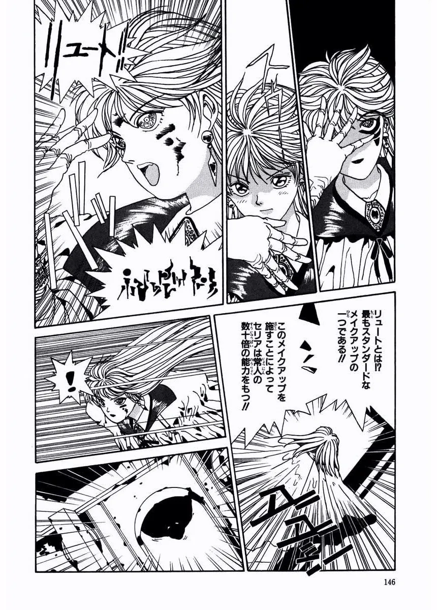 P46
