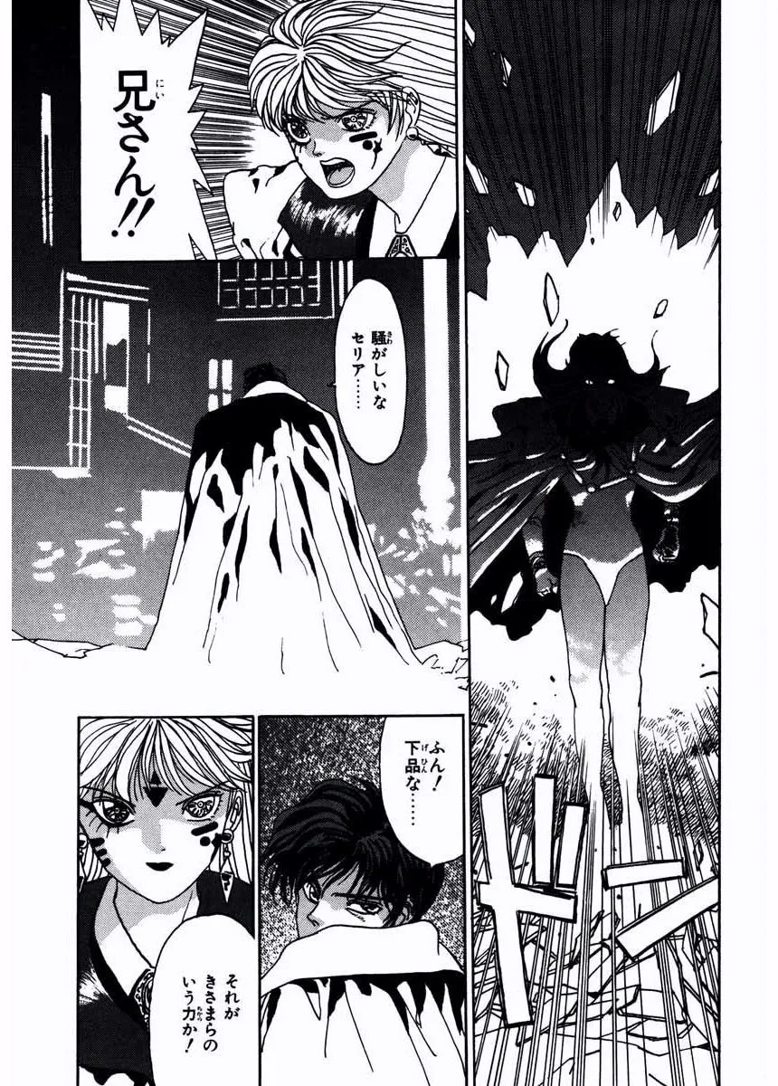 P49
