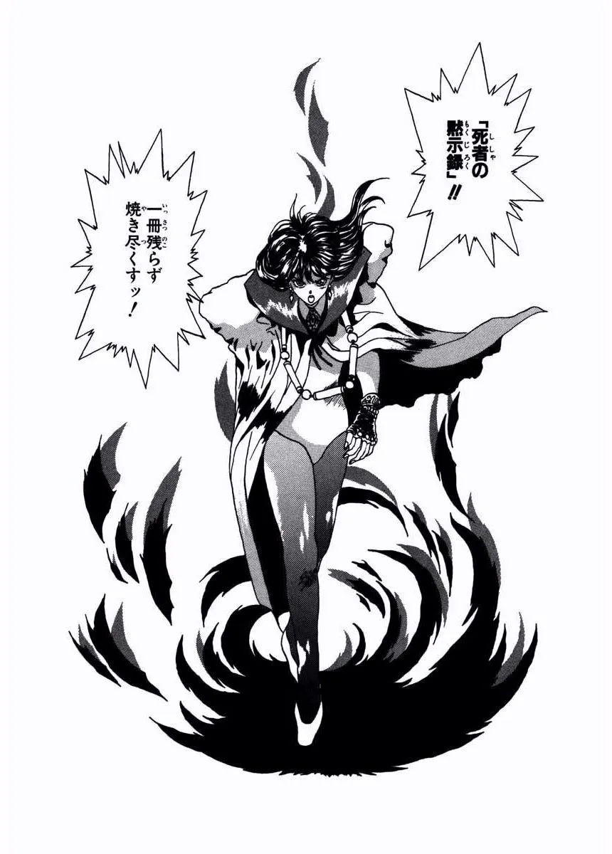 P42