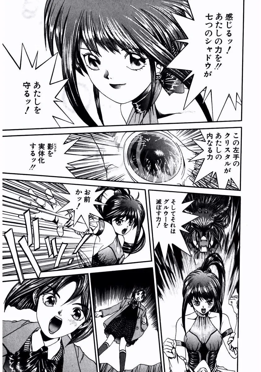 P31