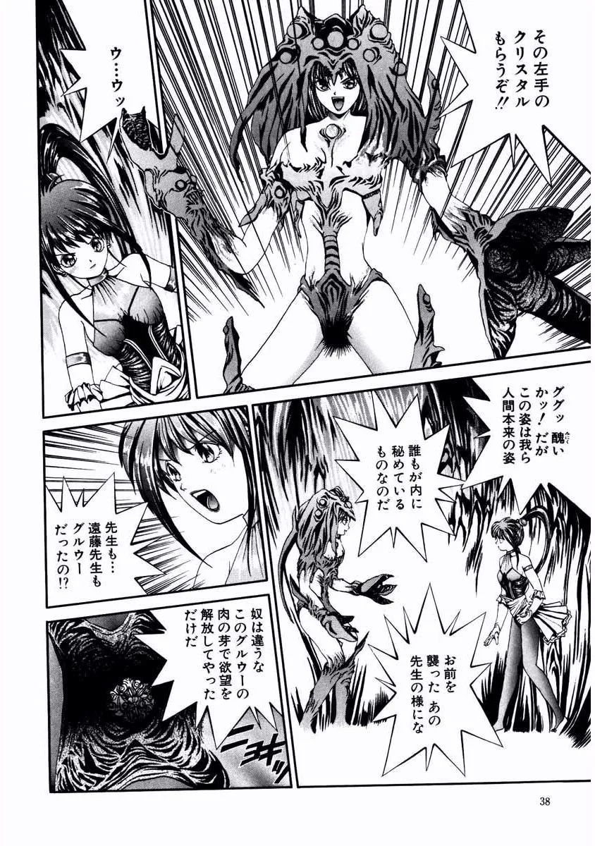 P34