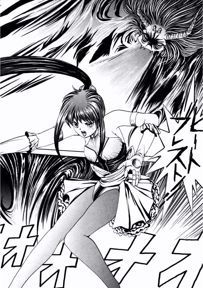 P42