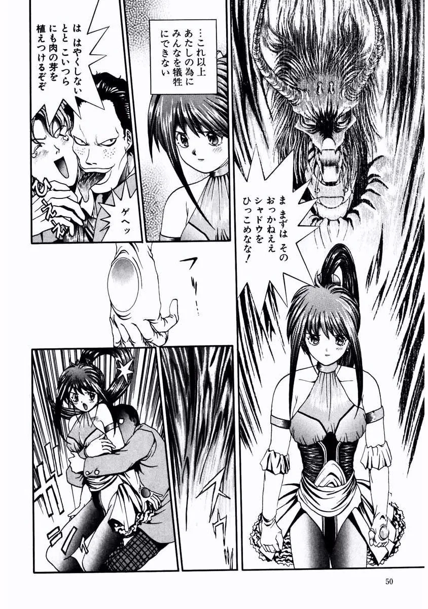 P46