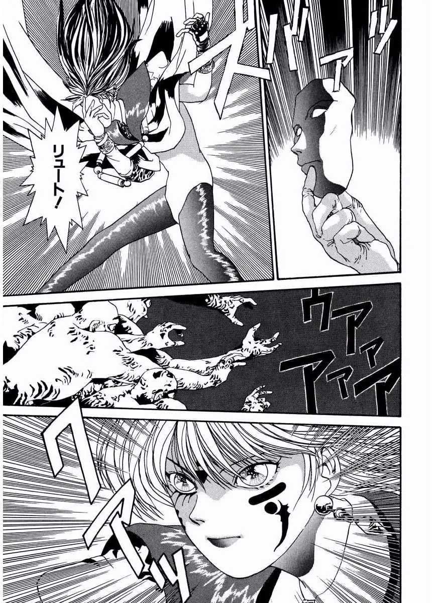 P25