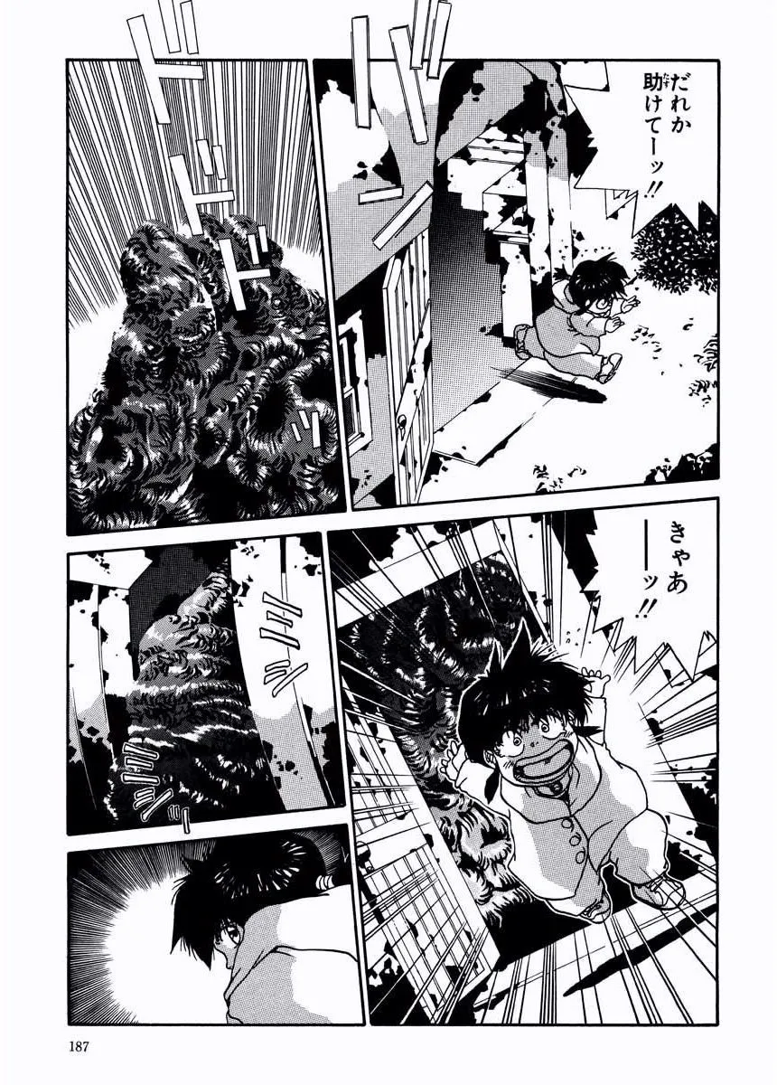 P27