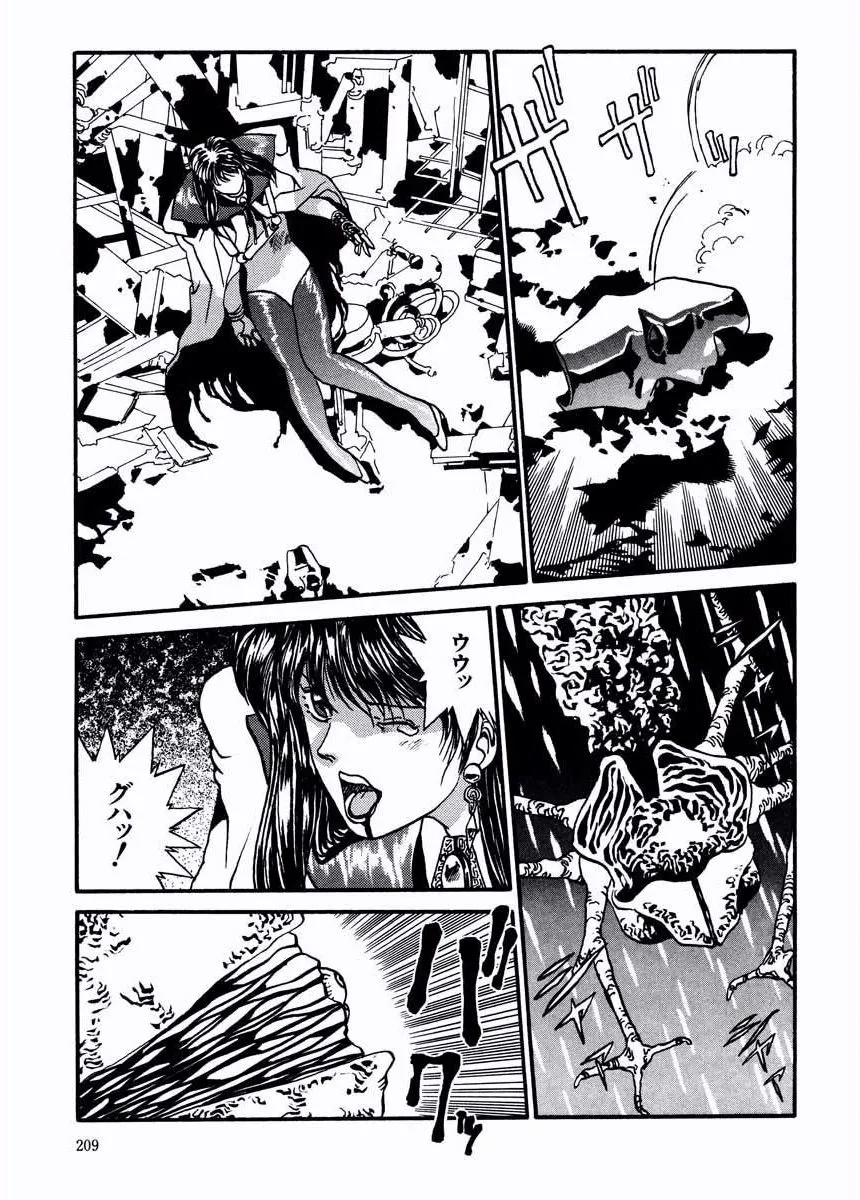 P49