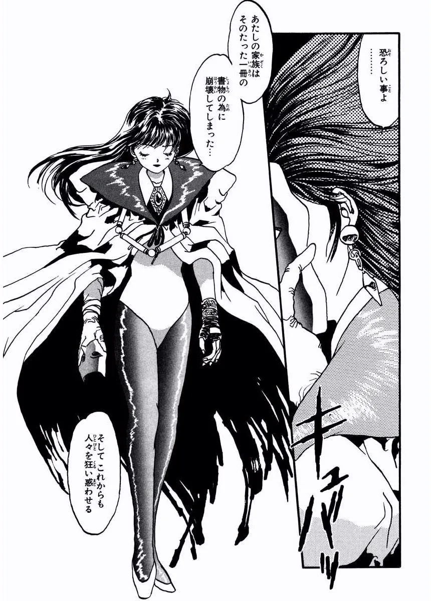 P57