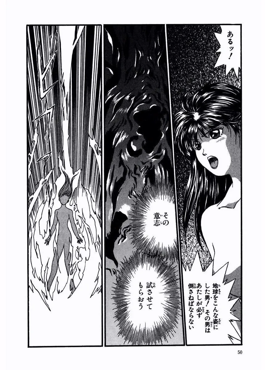 P46