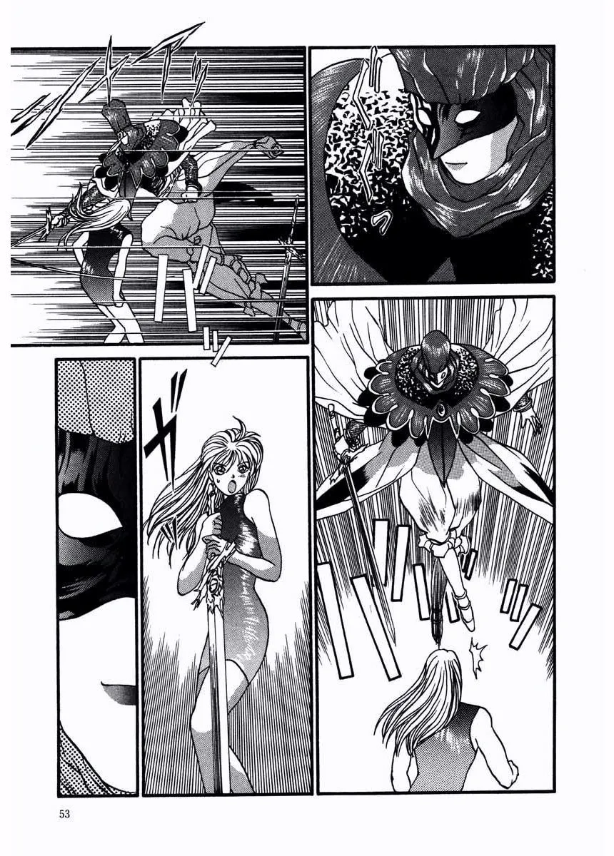 P49
