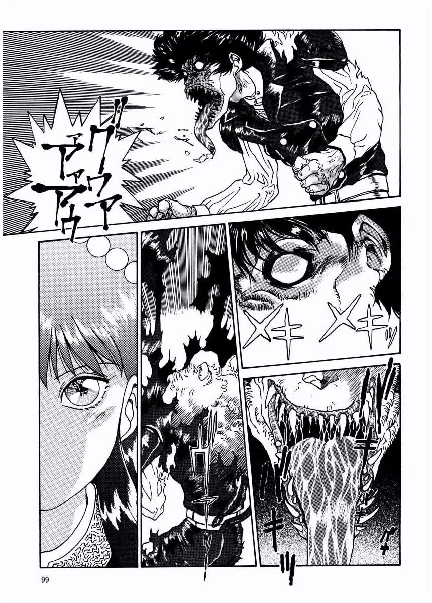 P32