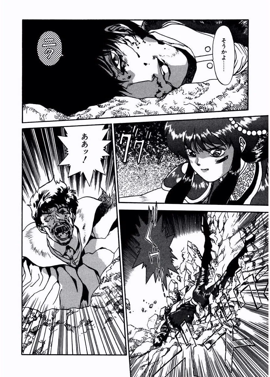 P41