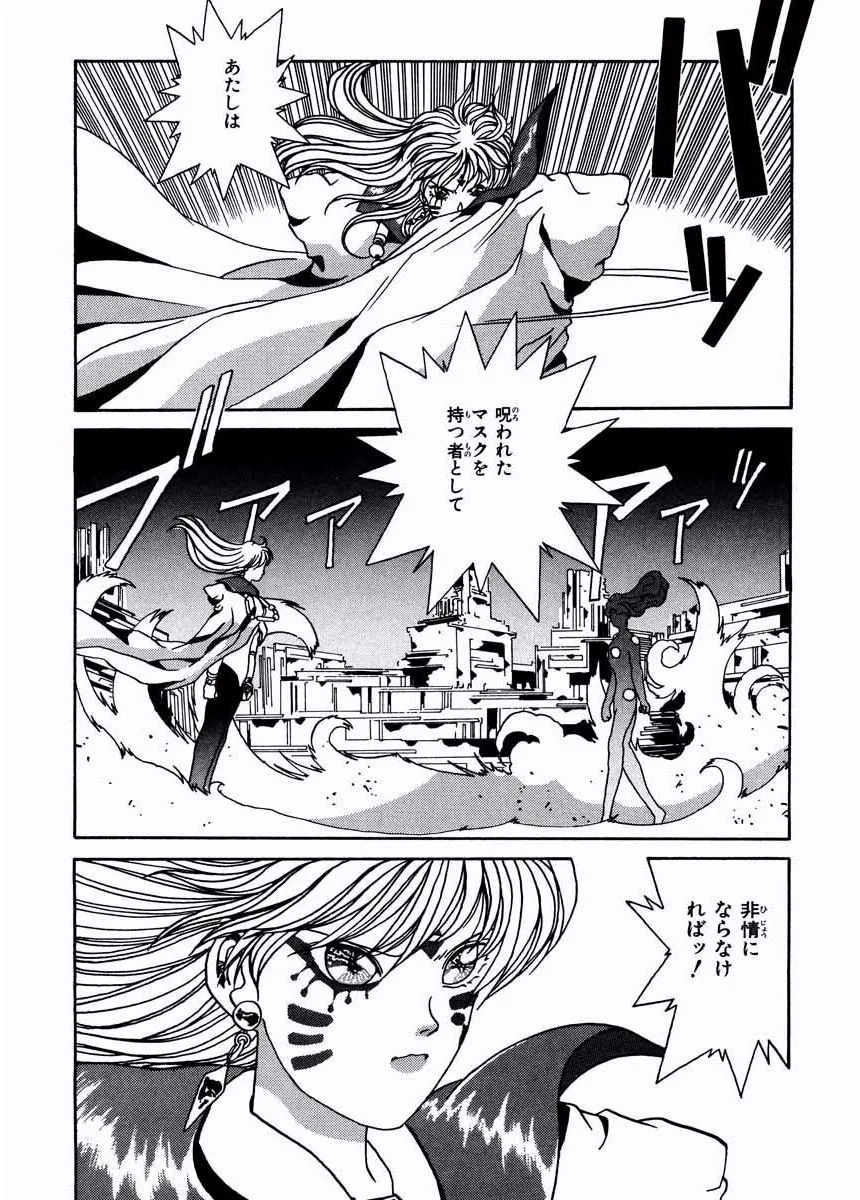 P53