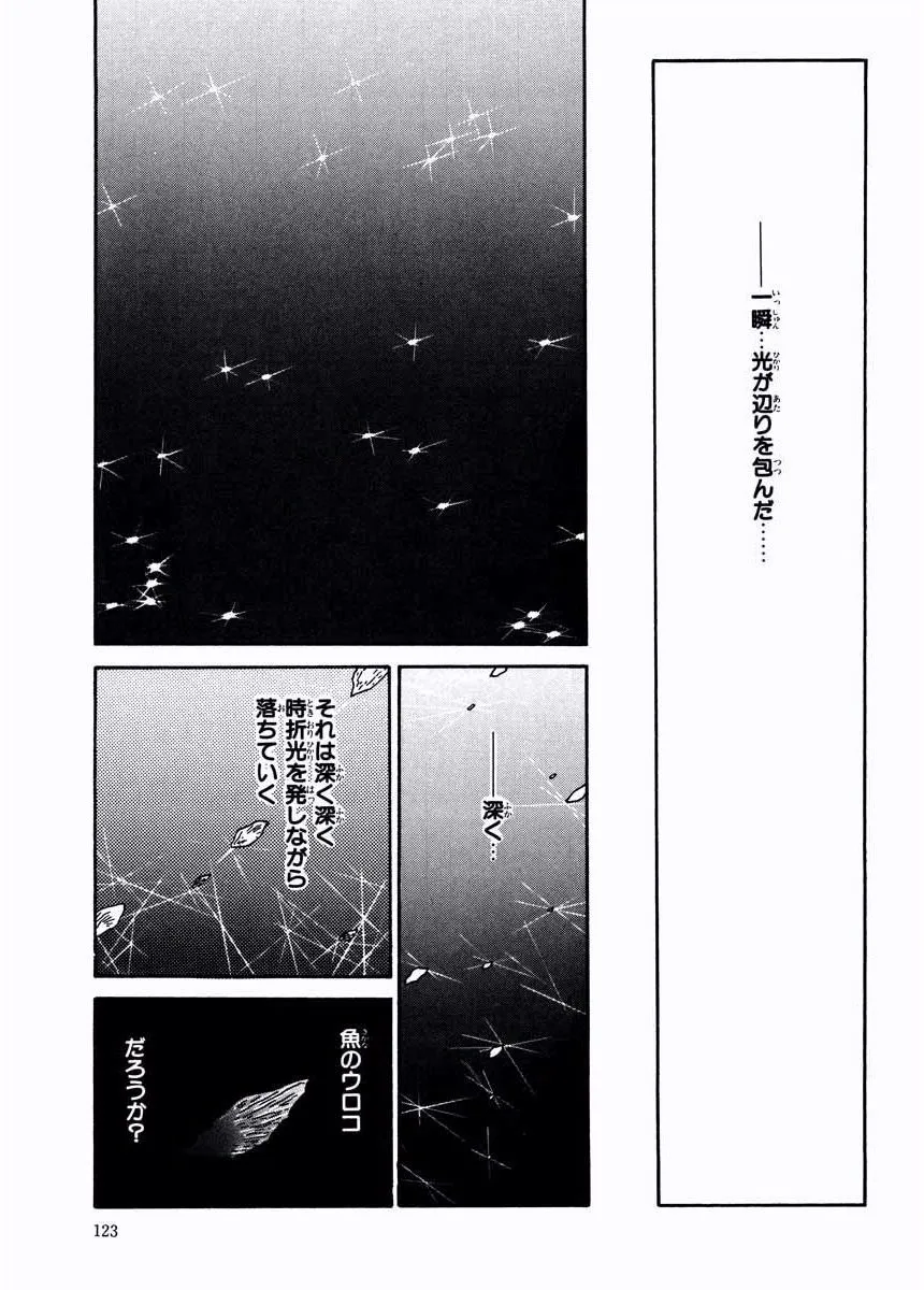 P56