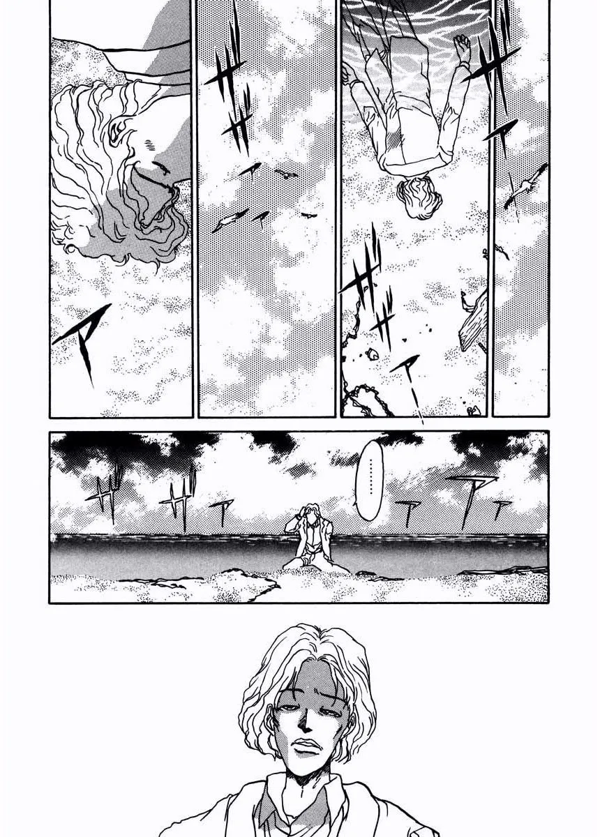 P57